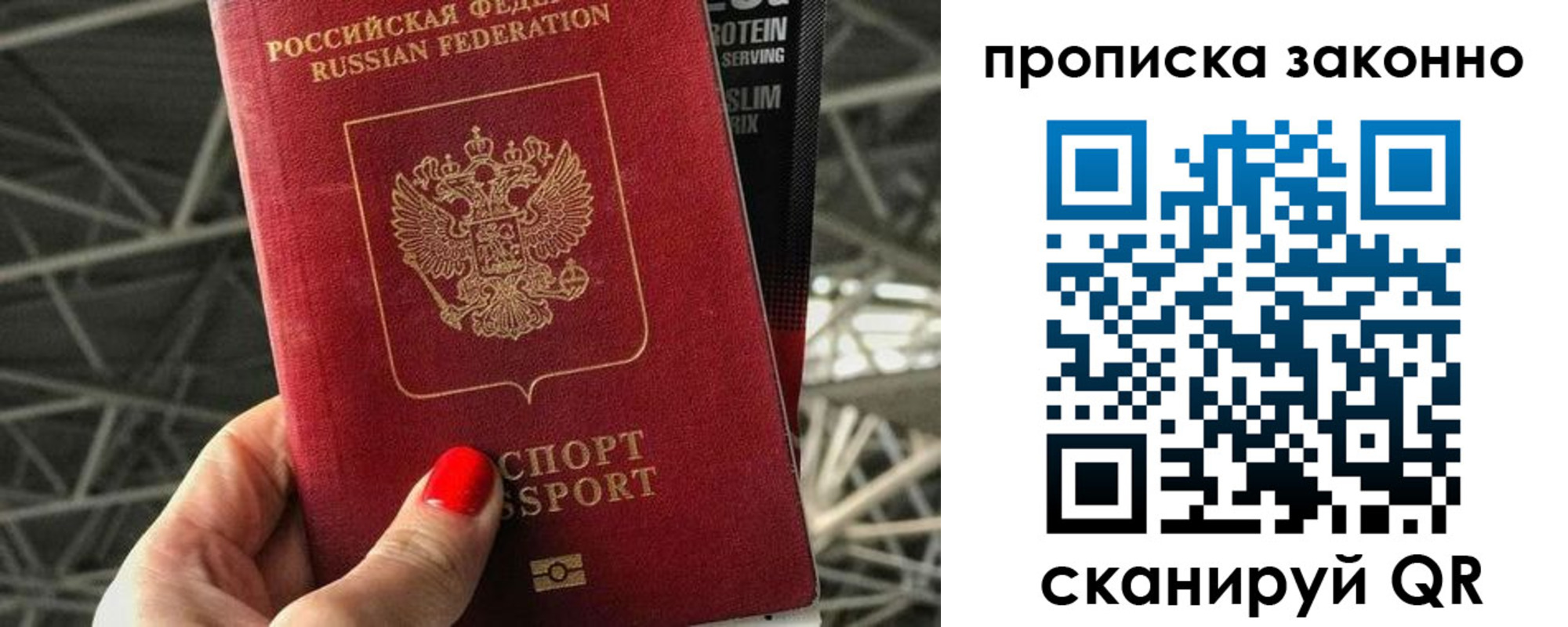 найти адрес прописки в Майкопе